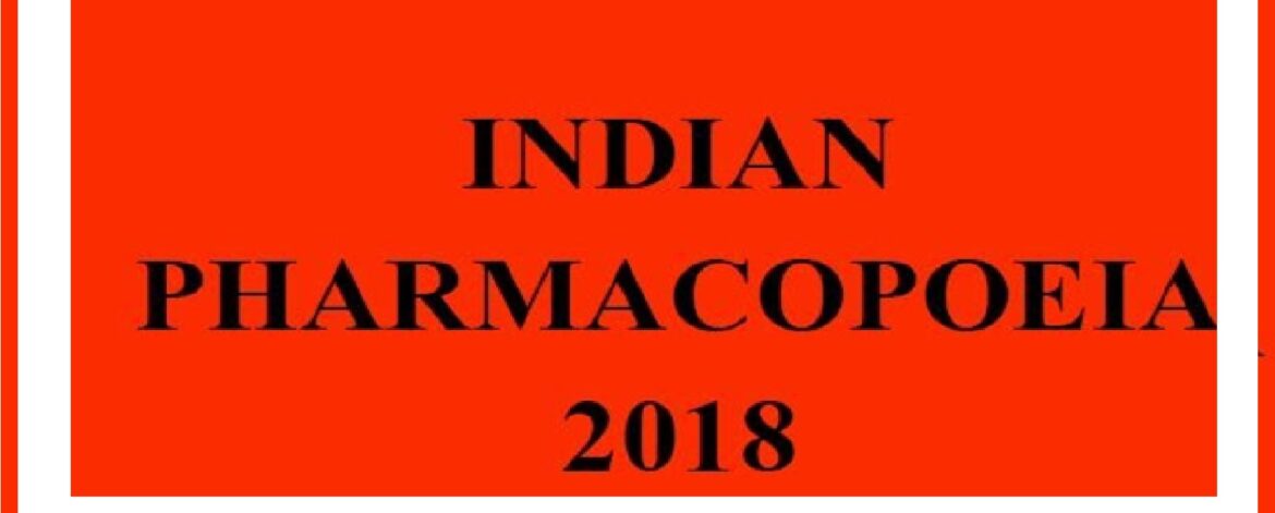 Indian pharmacopeia