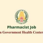 Medical Services Recruitment Board Tamil Nadu