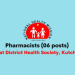 District health society kutch gujarat