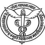 P.J.N. Smriti Medical College