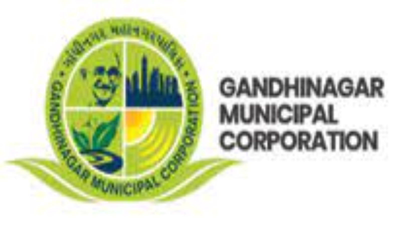 Gandhinagar Municipal Corporation