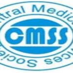Central Medical Services Society