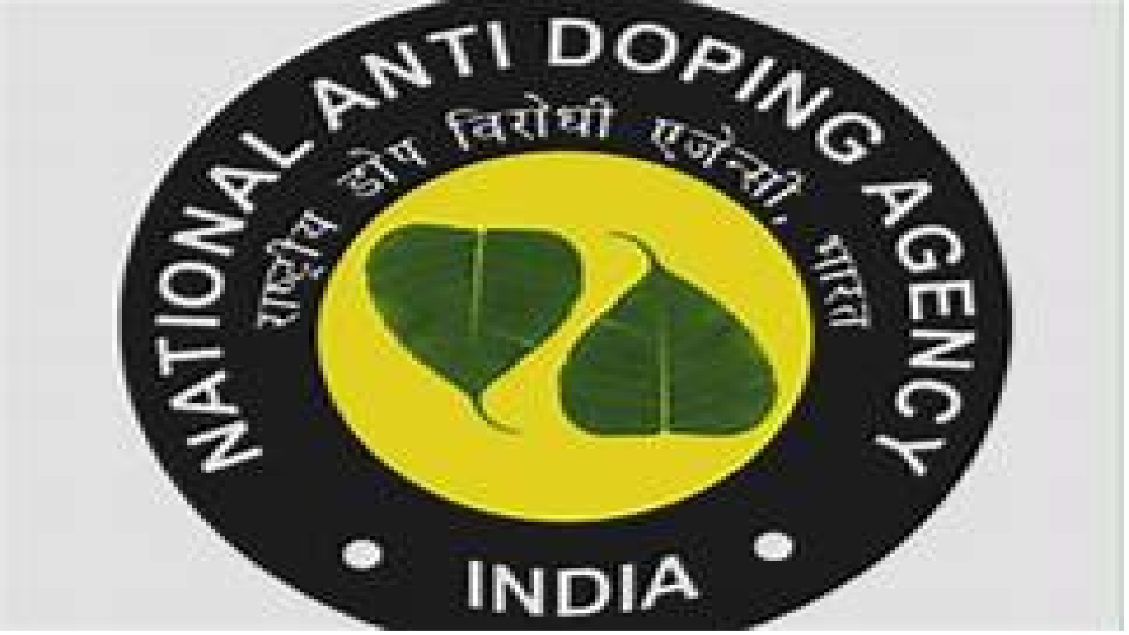 National Anti-Doping Agency