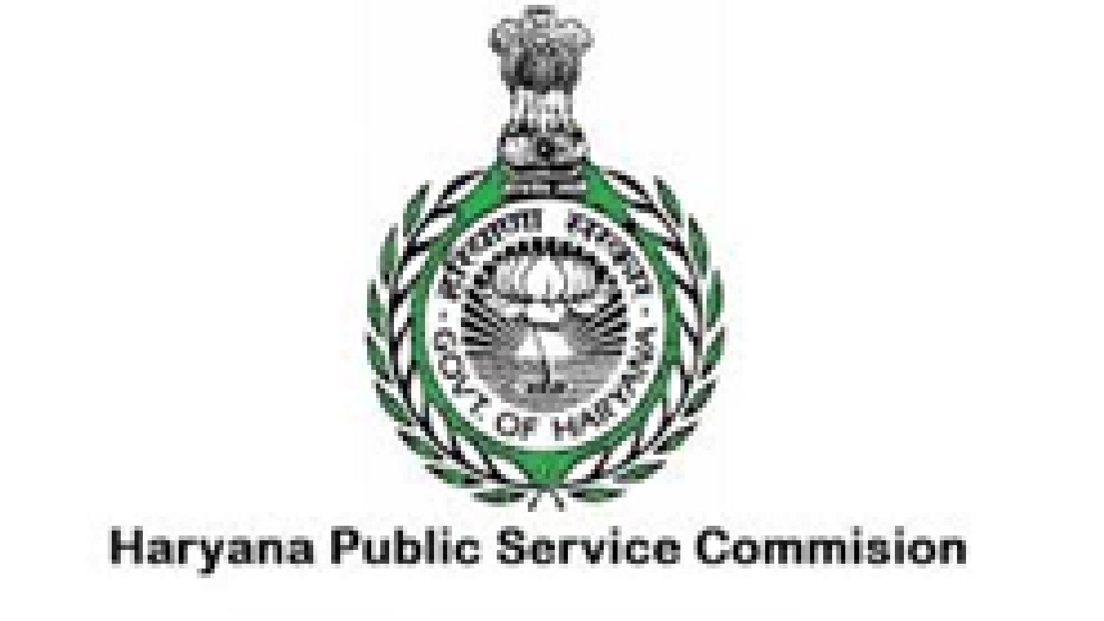 Haryana Public Service Commission (HPSC)