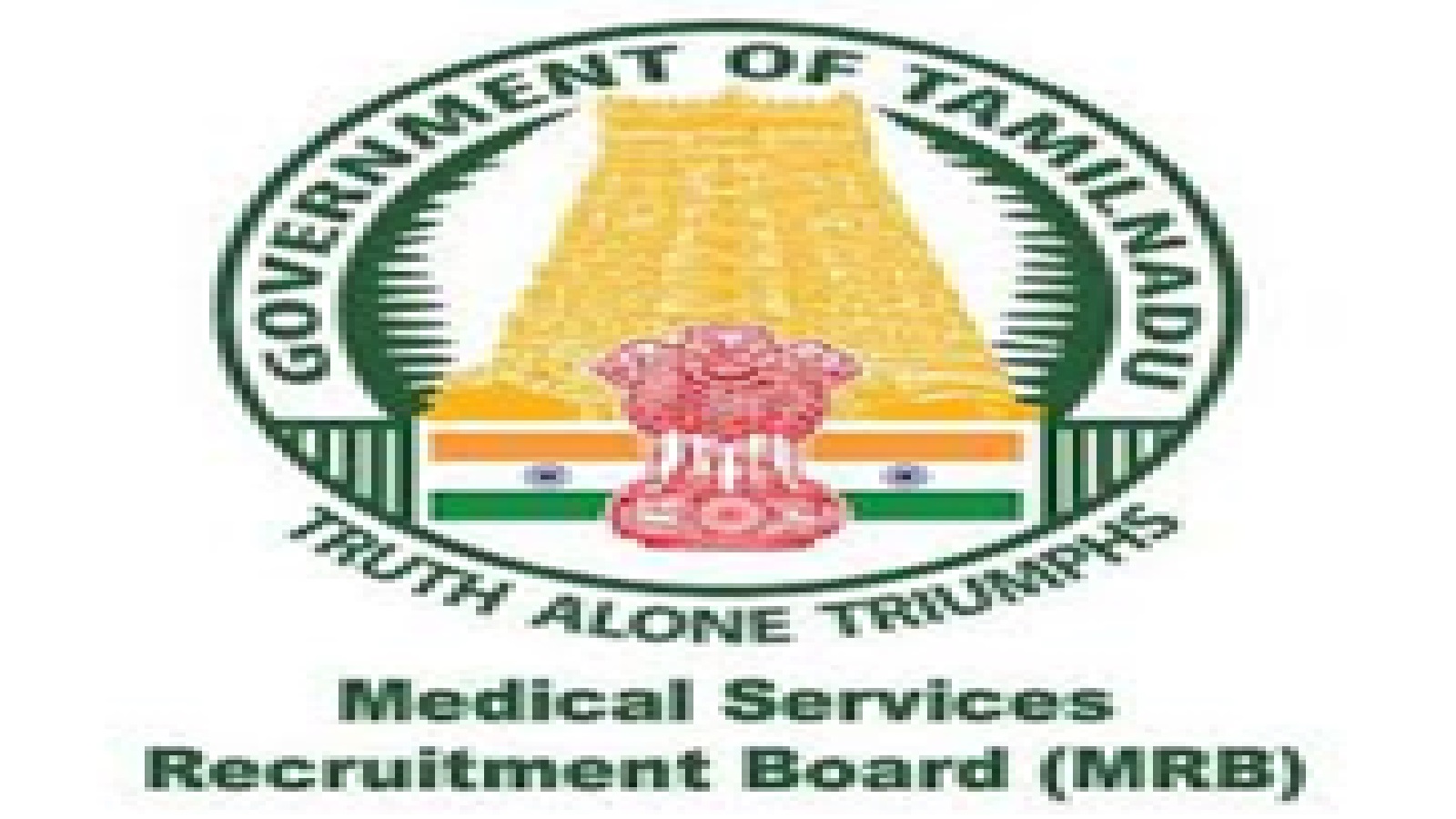 Medical Services Recruitment Board Tamilnadu