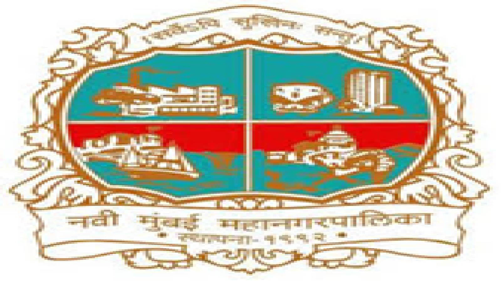 Navi Mumbai Municipal Corporation (NMMC)