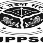 Uttar Pradesh Public Service Commission (UPPSC)