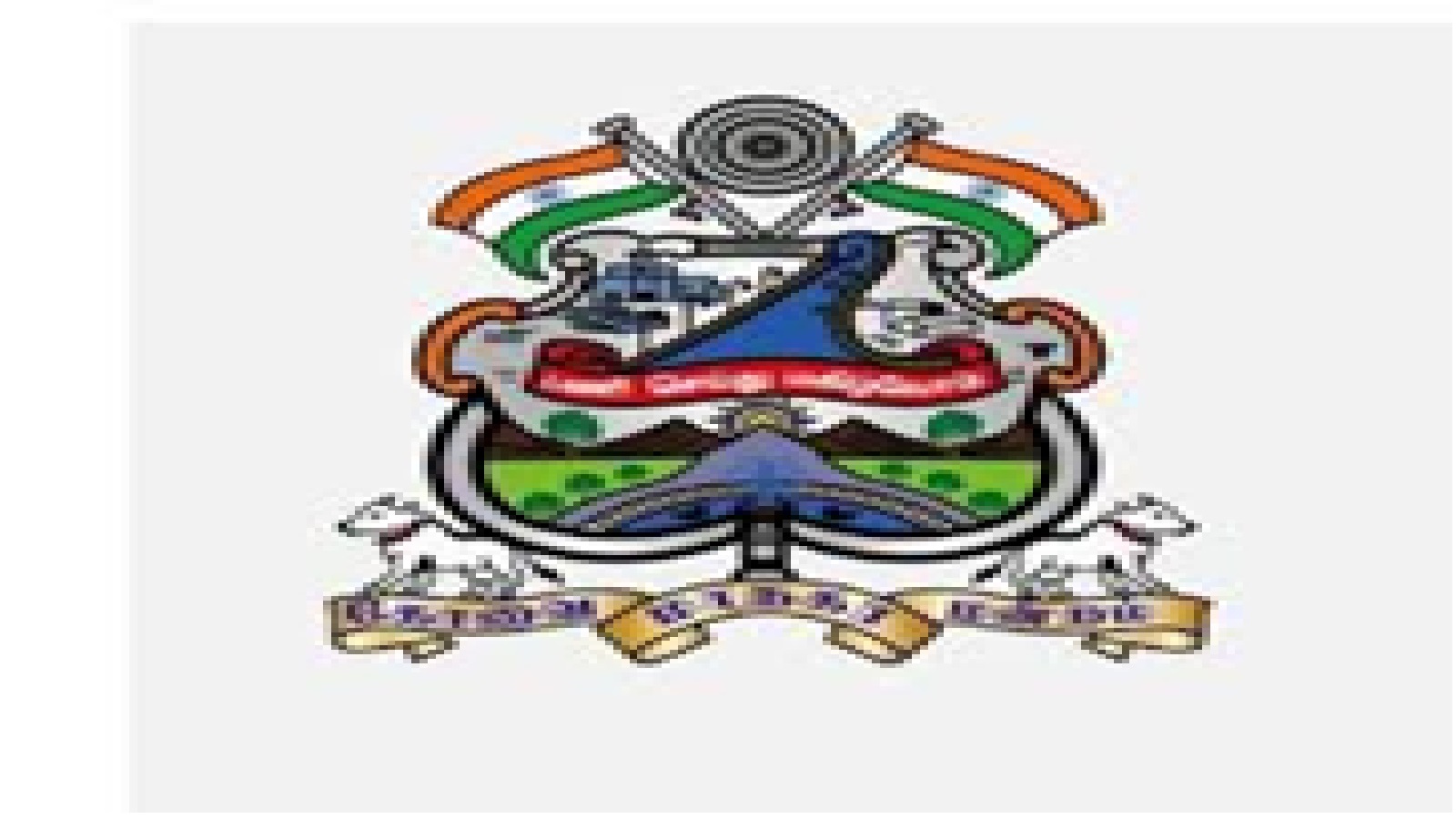 Coimbatore Corporation