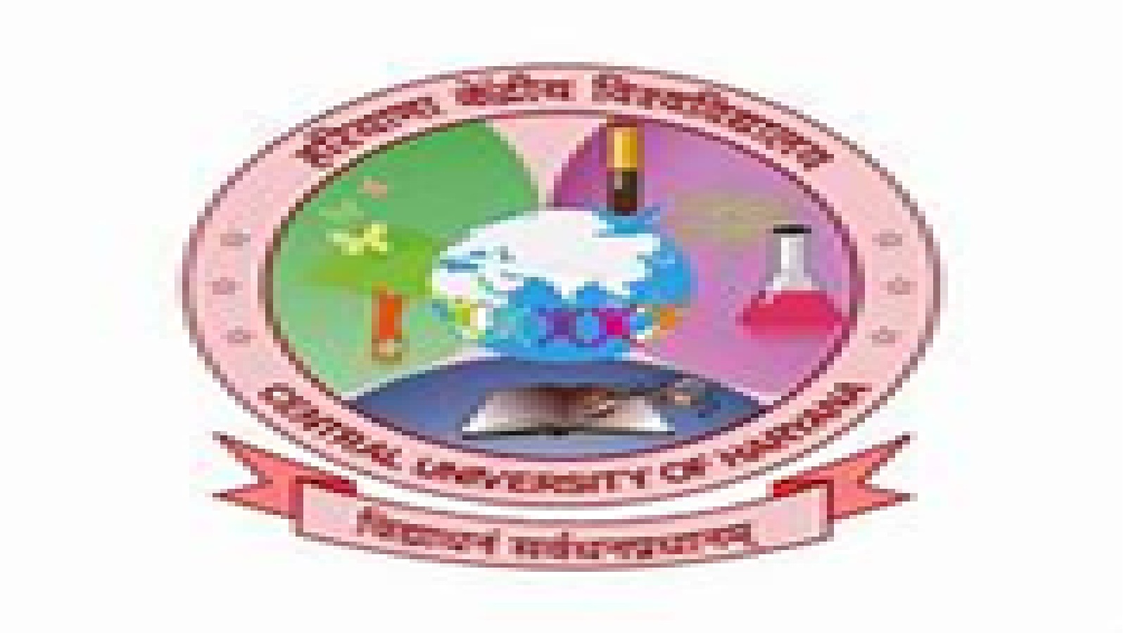 Central University of Haryana (CUH)