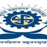 Surat Municipal Corporation