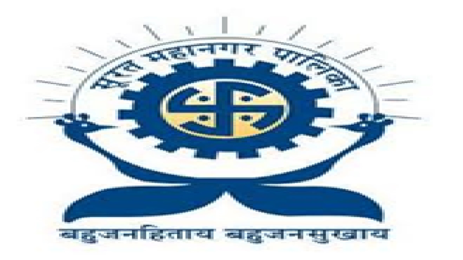 Surat Municipal Corporation