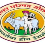 Zilla Parishad, Solapur