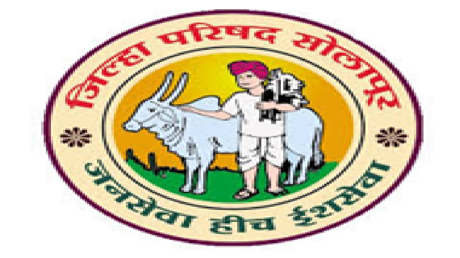 Zilla Parishad, Solapur