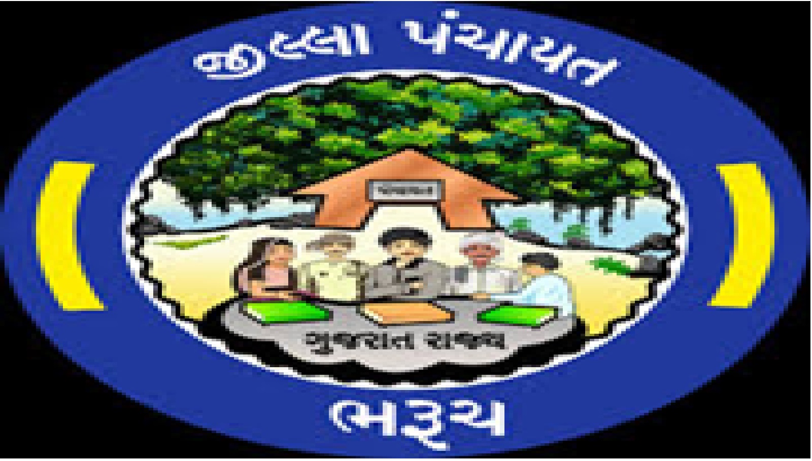 District Panchayat Bharuch