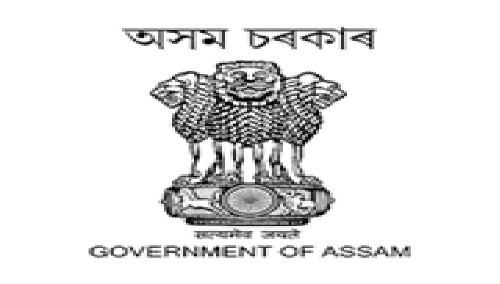 Govt of Assam