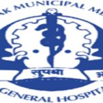 Lokmanya Tilak Municipal Corporation General Hospital & Medical College