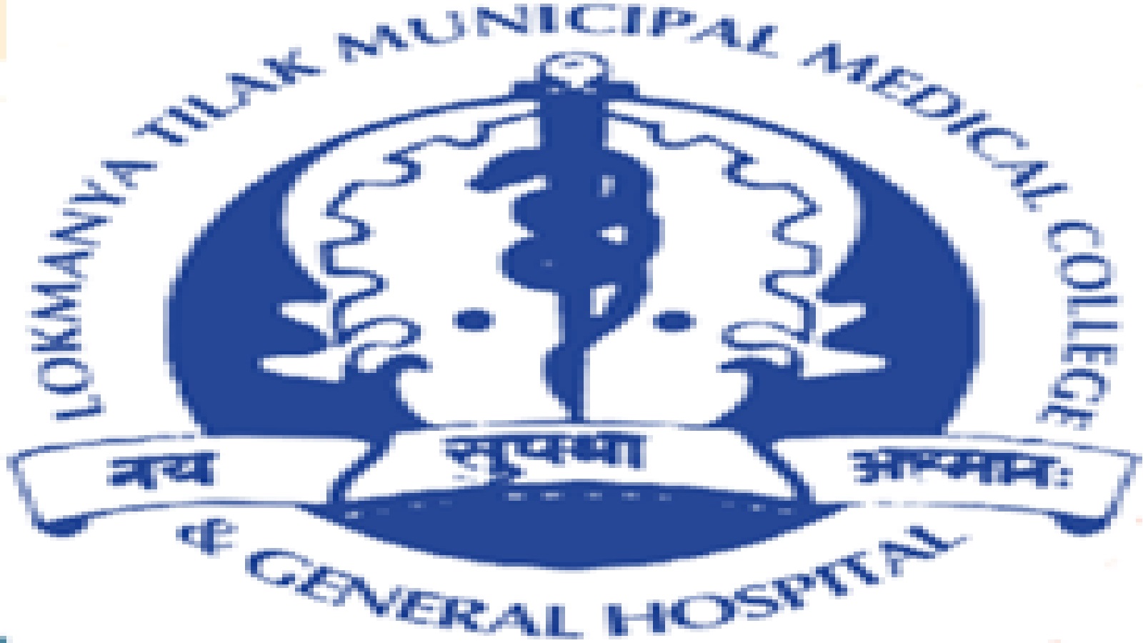 Lokmanya Tilak Municipal Corporation General Hospital & Medical College