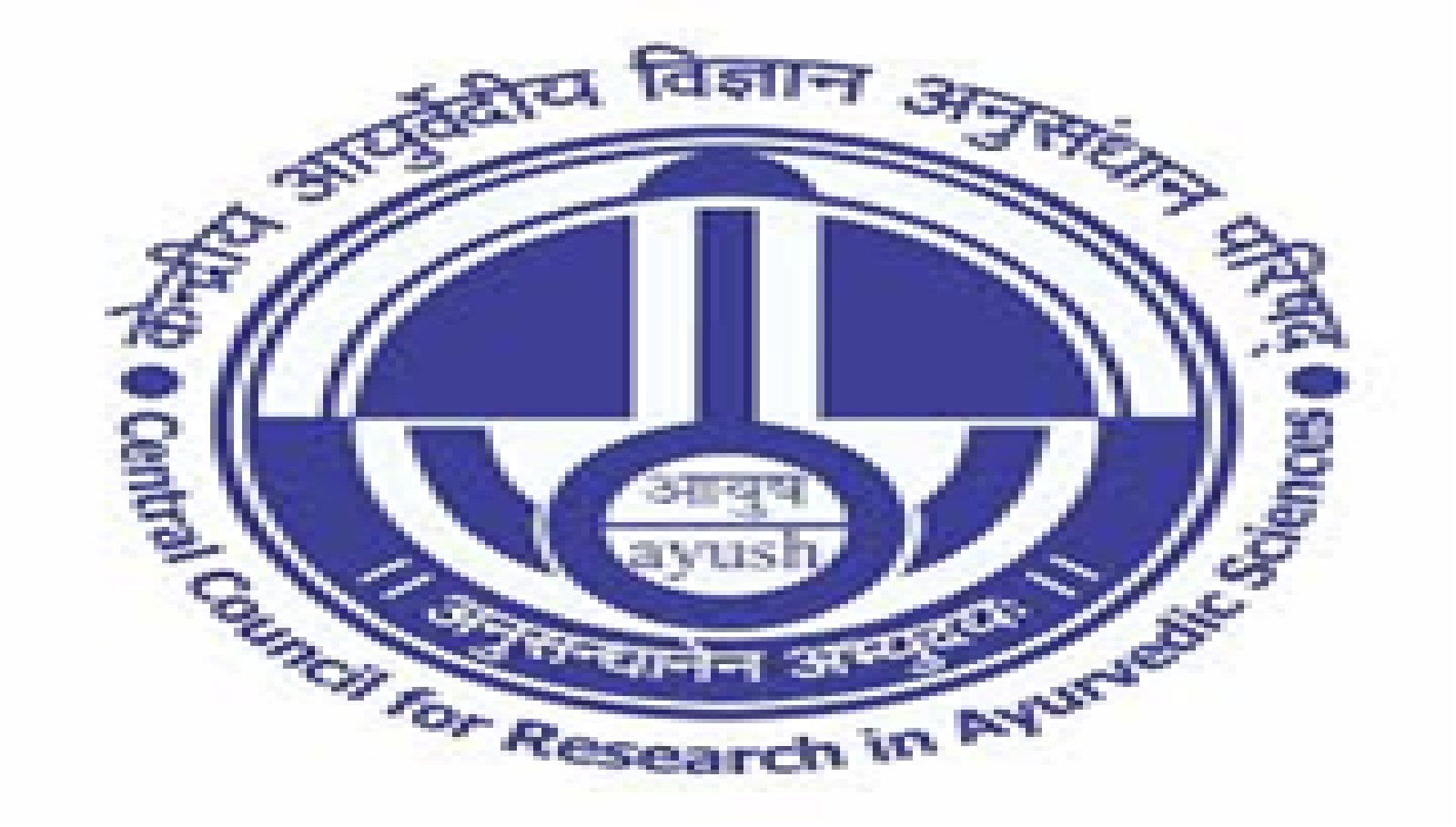 Central Council for Research in Ayurvedic Sciences (CCRAS)