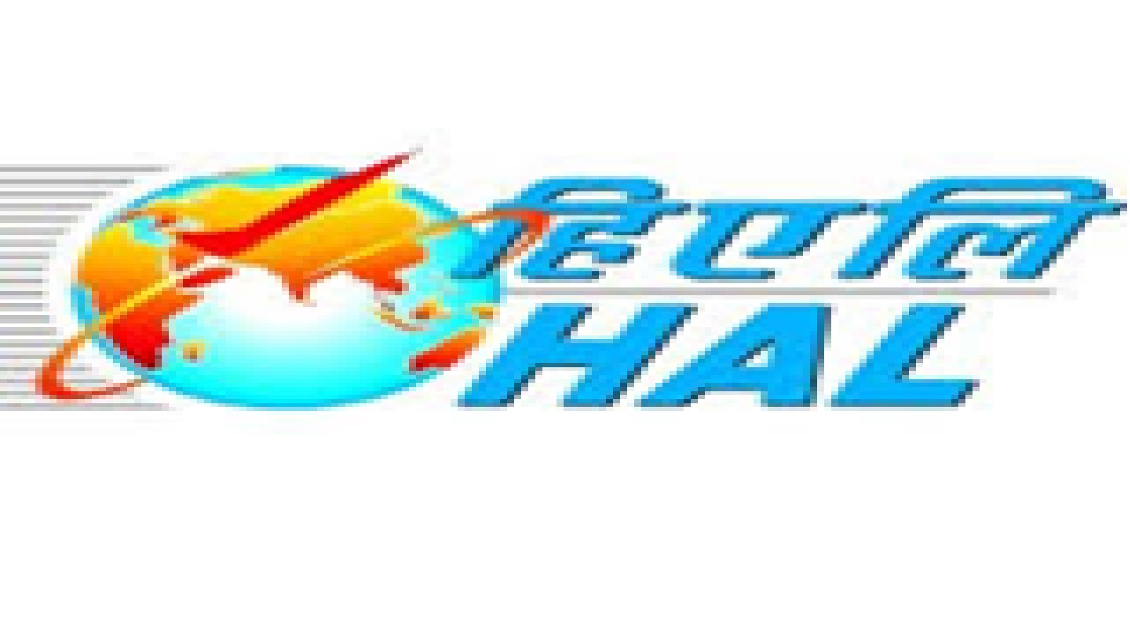 Hindustan Aeronautics Limited