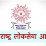 Maharashtra Public Service Commission